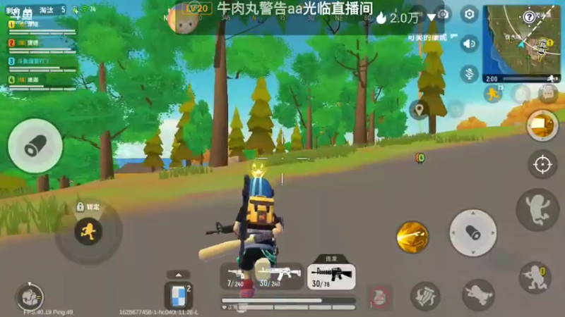 【2021-08-11 18点场】瑾萱吖丫：进来你就走不了了！！！