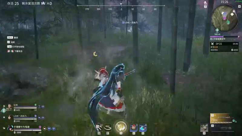 【2021-08-08 18点场】丶子魂魄兮为鬼雄：雄：七点半锦鲤杯晋级赛