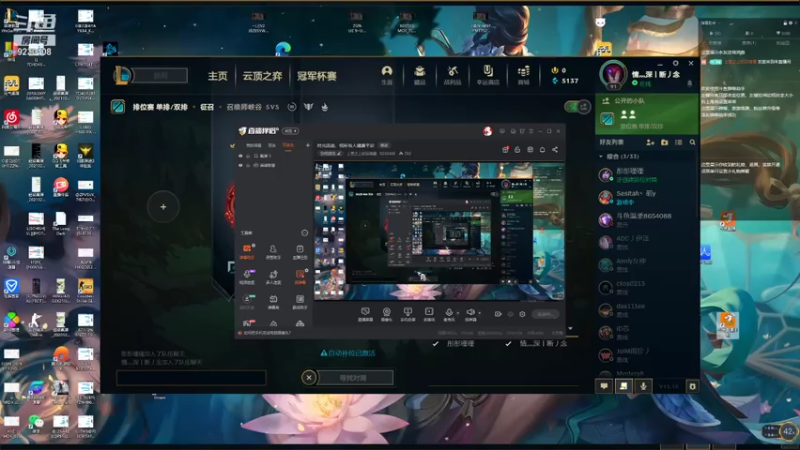 【2021-08-11 20点场】上苍之上轮回难覆：时光流逝，祝所有人健康平安