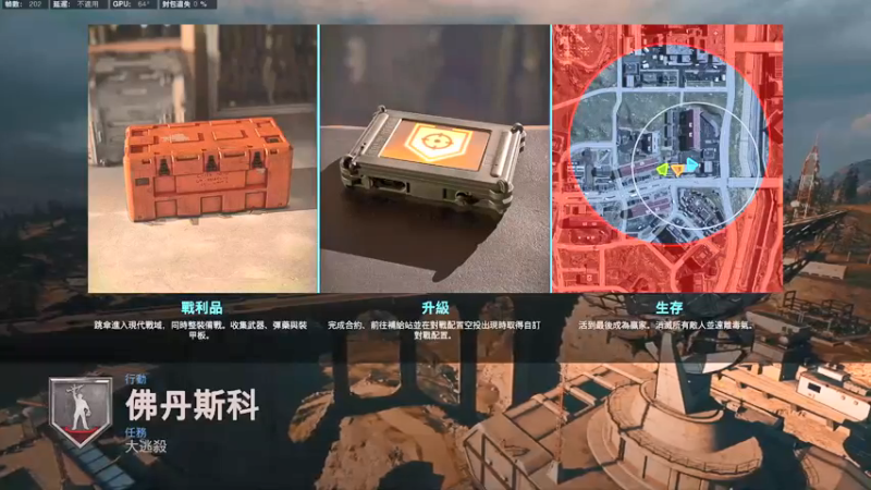 【2021-08-10 14点场】听不见的聋哥：白给也不是一天两天了