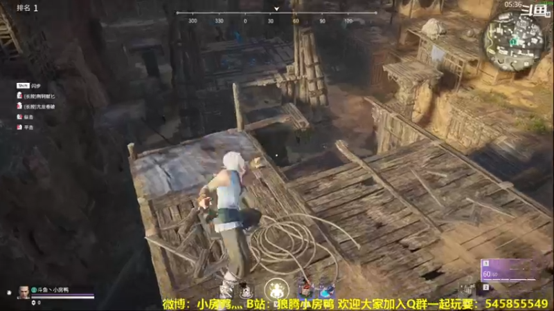【2021-08-10 20点场】狼腾小房鸭：出匕首了 来感受一下