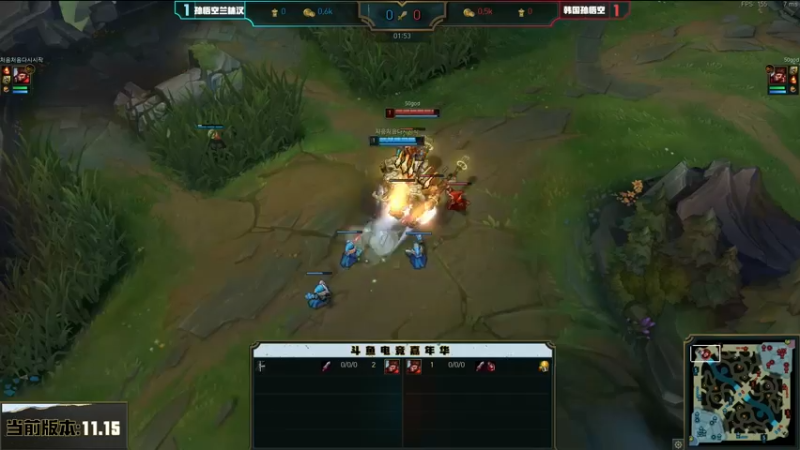 【斗鱼电竞嘉年华】中韩SOLO赛第一日精彩集锦