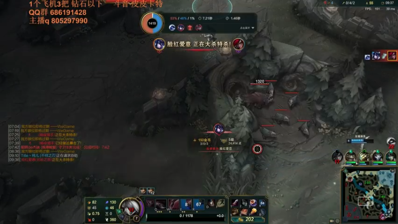 【2021-08-10 22点场】皮皮卡特儿：卡特最强三级单杀教学，包教包会不收学费