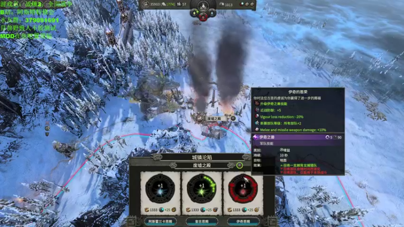 【2021-08-11 20点场】塔达林的死亡舰队：SFO新版本开启测试了，看看重做的纳卡伊