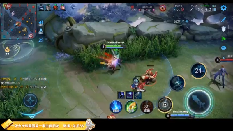 【2021-08-11 01点场】不可一世杀手：路人五排一打五盛宴！