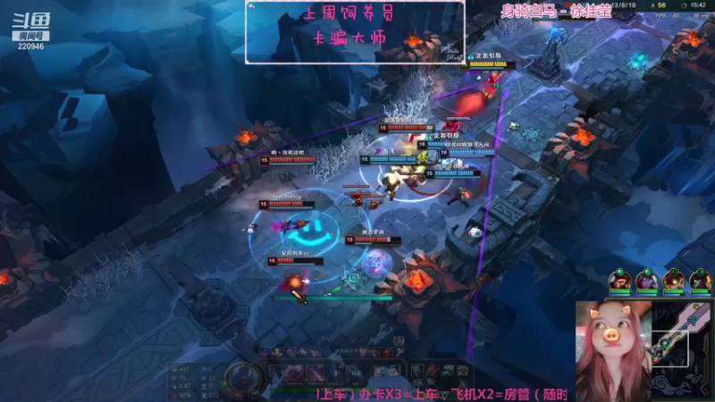 【2021-08-09 21点场】绵绵绵绵绵绵mian：距离王者之差一个于途