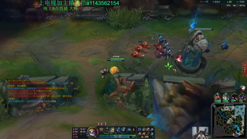 【2021-08-10 22点场】一万九千把大头：钻1上大师