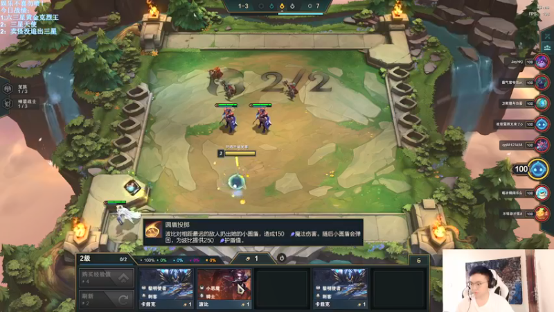 【2021-08-11 13点场】NB丶条皮兄弟：这把四骑三铁黄金柯烈！