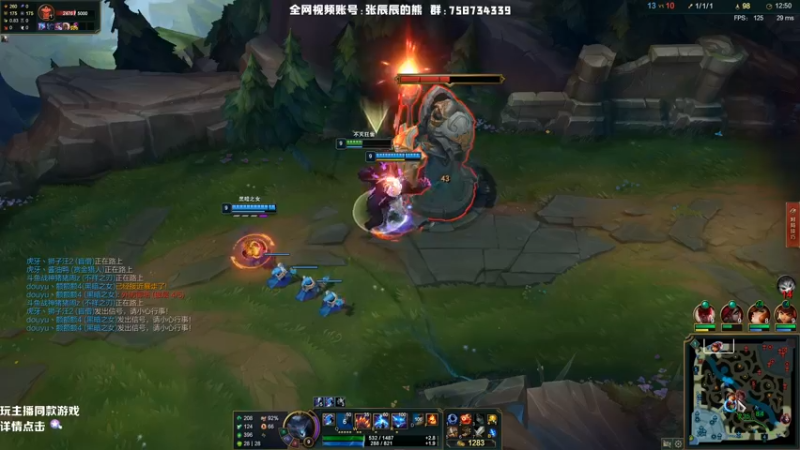 【2021-08-11 21点场】熊王c：熊王c：直冲王者还是光速钻一