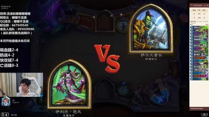 【流浪的嘟嘟嘟嘟嘟】瞬间翻盘，没想到吧