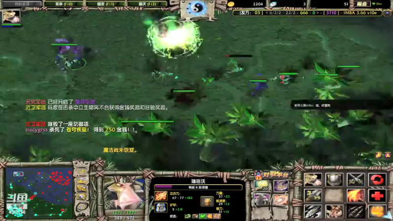 【2021-08-11 14点场】Piano7pink：不好意思，打扰了 4317756