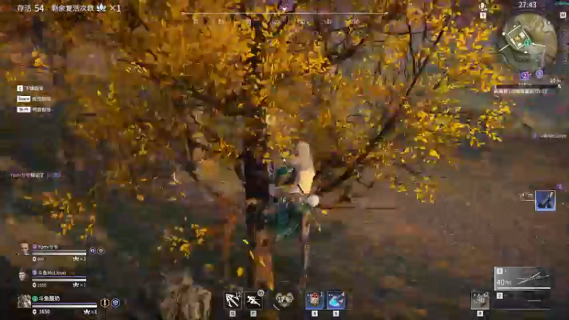 【2021-08-11 17点场】酸酸酸奶君：酸奶:新武器 无间三排上分！