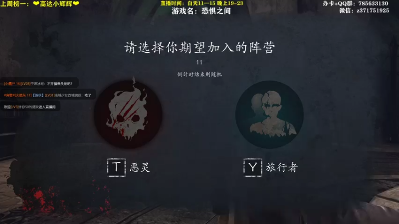 狼人合集（44）