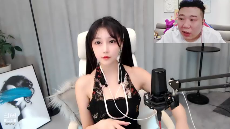 【2021-08-11 01点场】湖南小橙子：你喜欢的样子 我都有