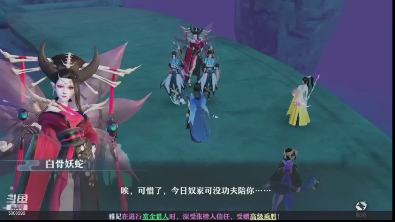 【2021-08-02 15点场】金娱丨杂面条：eve星战前夜，和主播一起玩