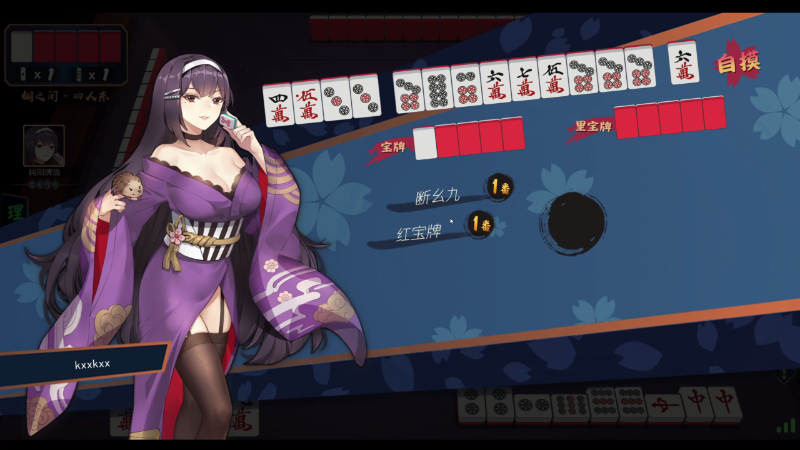 【DOTA2】ZippO宝哥的精彩时刻 20210811 15点场