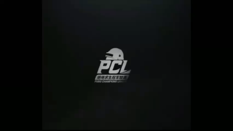 PCL赛事，17战队日常操作666