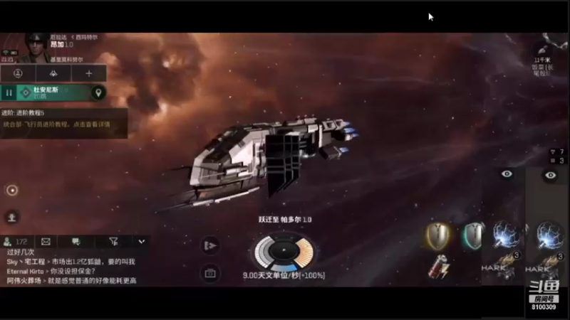 【2021-08-10 21点场】Ath法尔：EVE星战前夜~