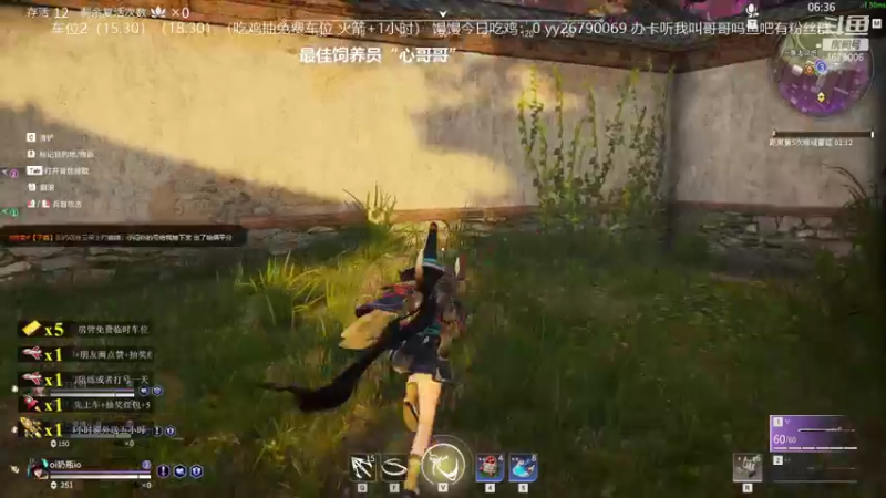 【2021-08-07 16点场】馒头超仙女哒：新手恶霸超温柔小姐姐上车听我叫哥哥吗？