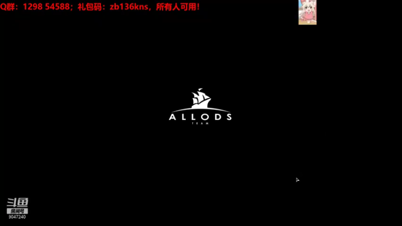 【2021-08-11 17点场】徽盟晓雷：徽盟晓雷的佛系直播间-