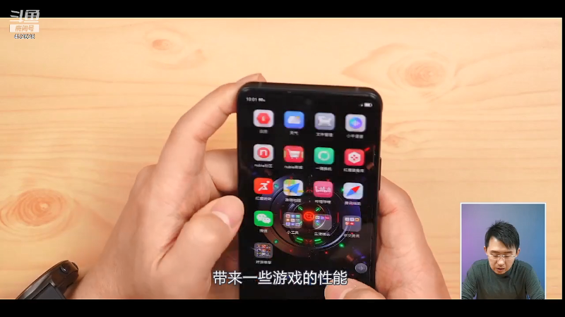 【数码科技】科技美学中国的精彩时刻 20210811 14点场