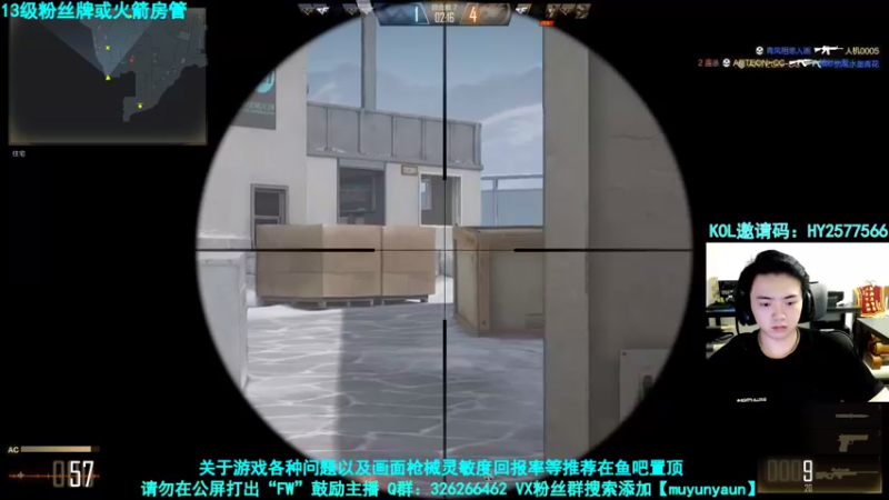 【2021-08-08 21点场】沐云渊：【化羽沐云渊】人间下饭神。
