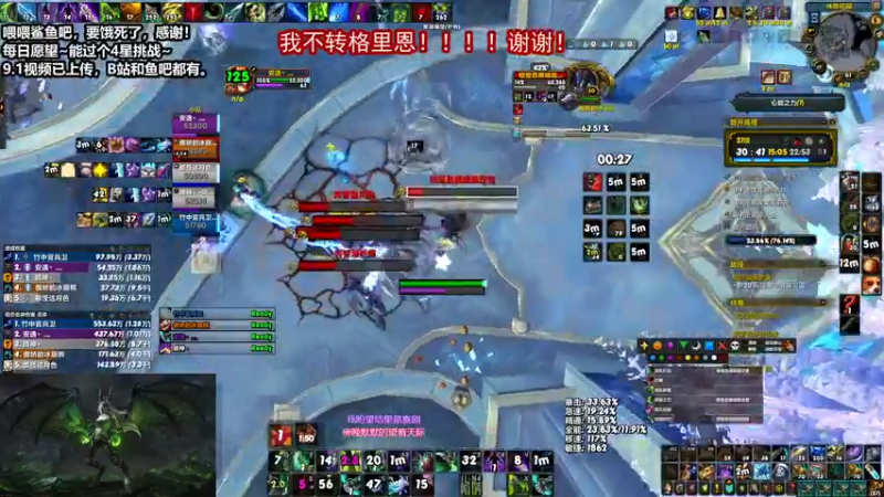 【2021-08-05 15点场】安皇DH：【安逸】让花变花，让树成树。