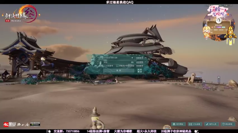 【2021-08-10 13点场】俞白维：【俞白维】先战场之后奶歌散排