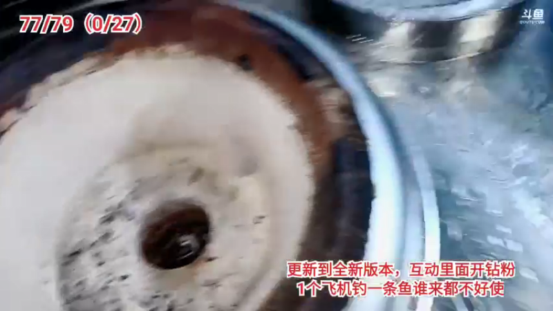 【2021-08-10 21点场】逐梦兄弟：基地建设中