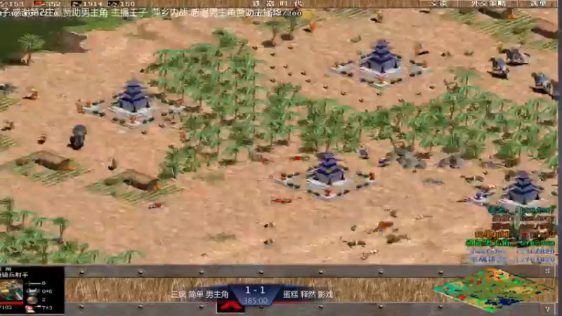 【2021-08-10 16点场】淋淋雨829：圣战迷恋的直播间