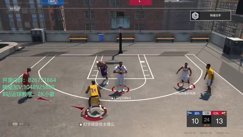 【2021-08-05 21点场】KC丶小豪：飞机房管超巨了解一下？