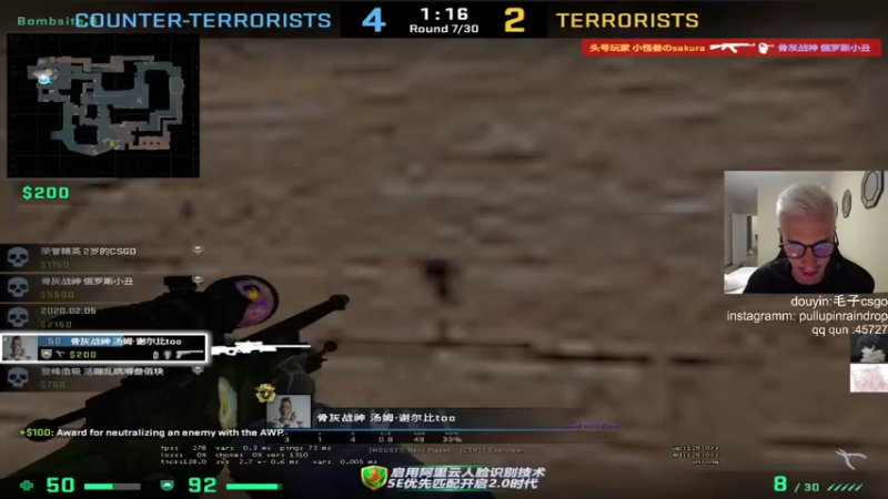 【2021-08-11 18点场】毛子Reckless：10点pk