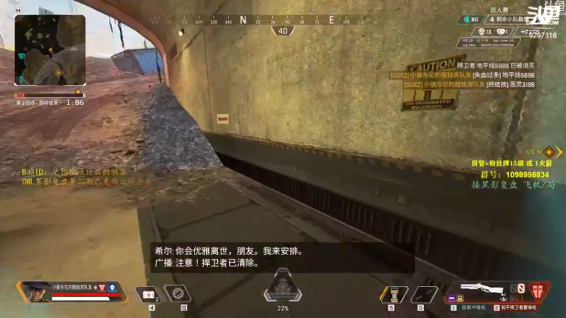 【2021-08-10 20点场】你亲爱的骇哥：【骇客】这美女又在骇人