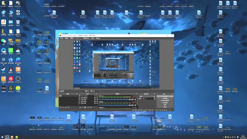 【2021-08-10 20点场】章发财丶：今天晚上八点半播~