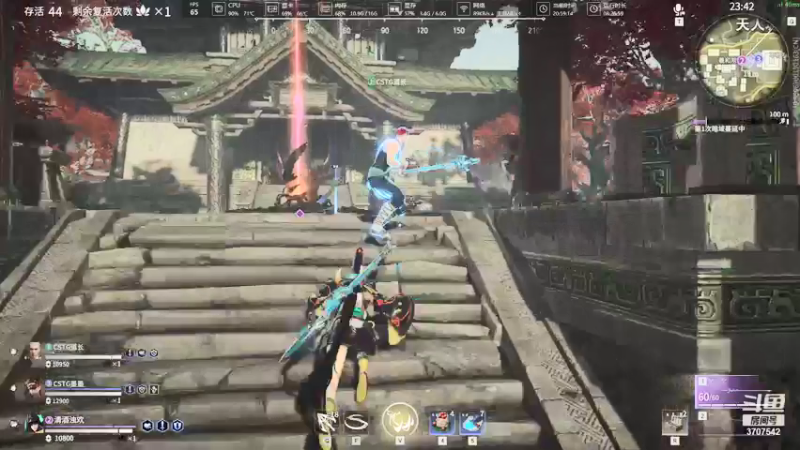 【2021-08-09 20点场】提姆锦鲤：提姆的划水房间
