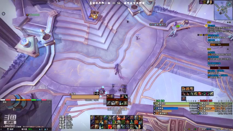 【2021-08-07 01点场】仙策吖：【仙策】该冲了