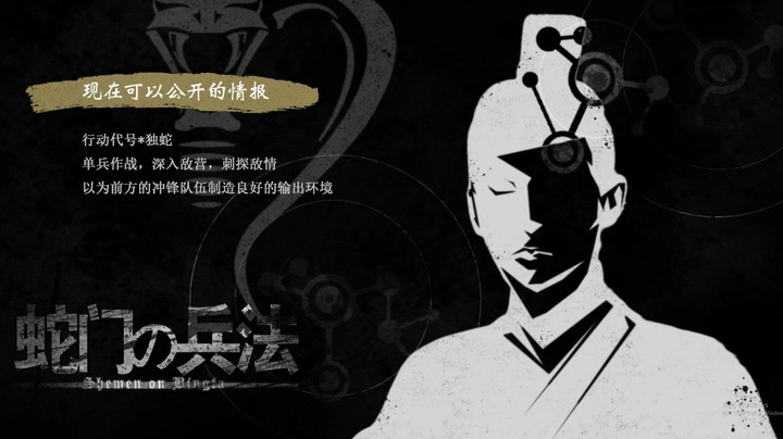 【蛇门兵法4】CSGO美杜莎：每周日的水友开车日