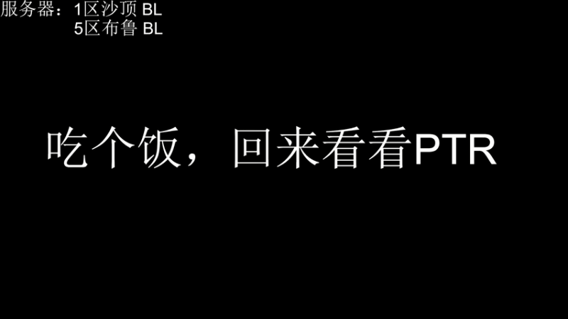 【2021-08-09 21点场】大头不闹：瓦MM已过，安心测试王子