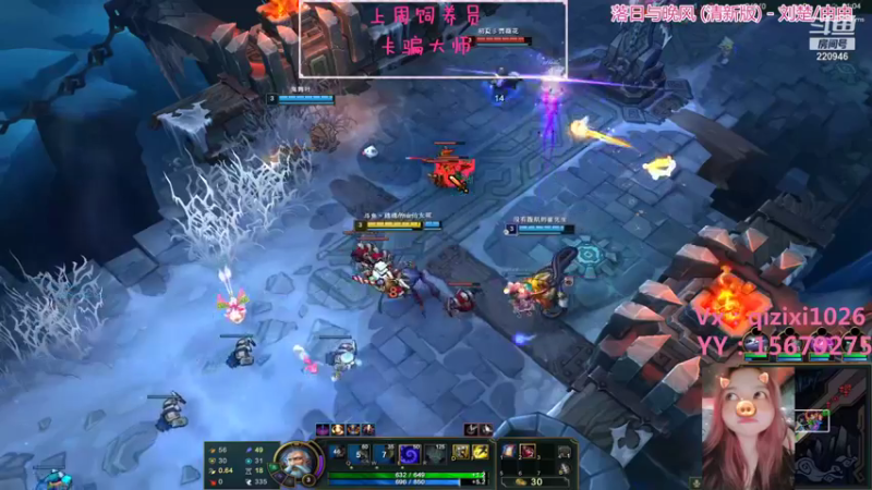 【2021-08-06 02点场】绵绵绵绵绵绵mian：距离王者之差一个于途