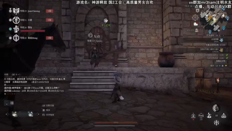 【2021-08-10 23点场】馊包：水平很差，你忍一下