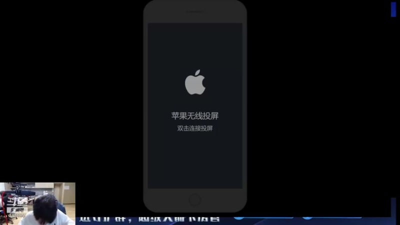 【2021-08-11 18点场】eStarPro橘子：冷血无情边路杀手
