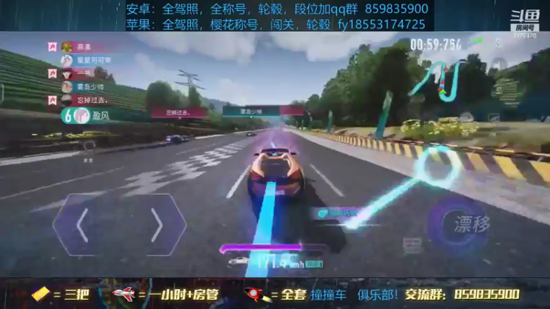 【2021-08-10 22点场】熊酱c：双系统，轮毂，驾照，排位！