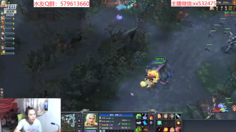 【2021-08-11 20点场】奶瓶lxx：版本答案：西瓜山河豚鬼
