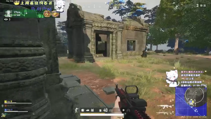 【2021-08-10 05点场】小徐813：轻语集团 千场kd6.0