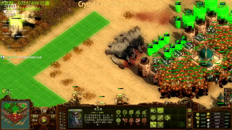 【2021-08-10 00点场】玖月拾柒wyn：亿万僵尸   鸿星尔克