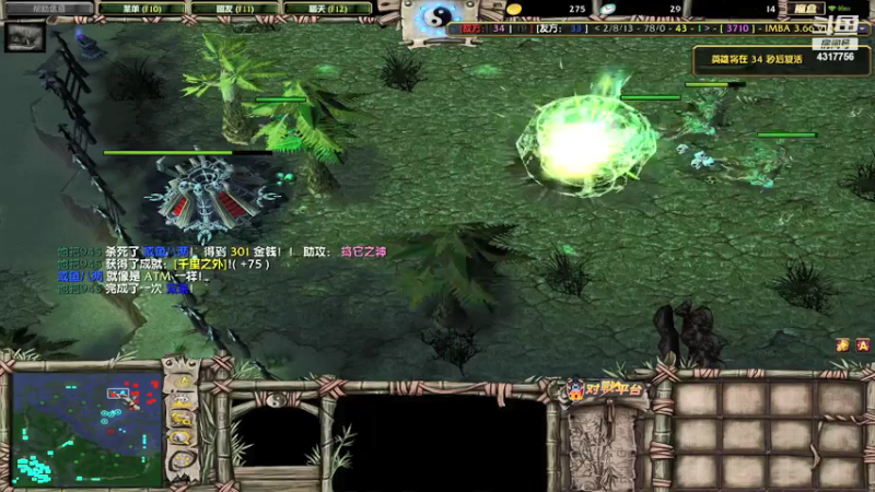 【2021-08-11 10点场】Piano7pink：不好意思，打扰了 4317756