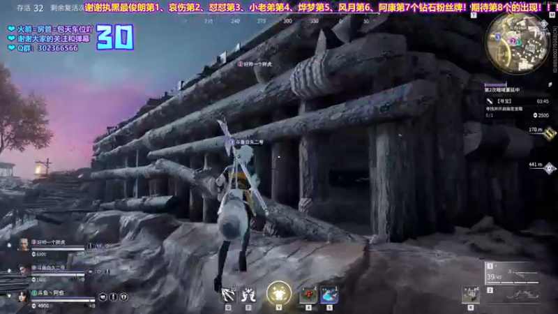 【2021-08-11 01点场】阿愈Ayu：愈❥»钻石粉丝牌了解一下