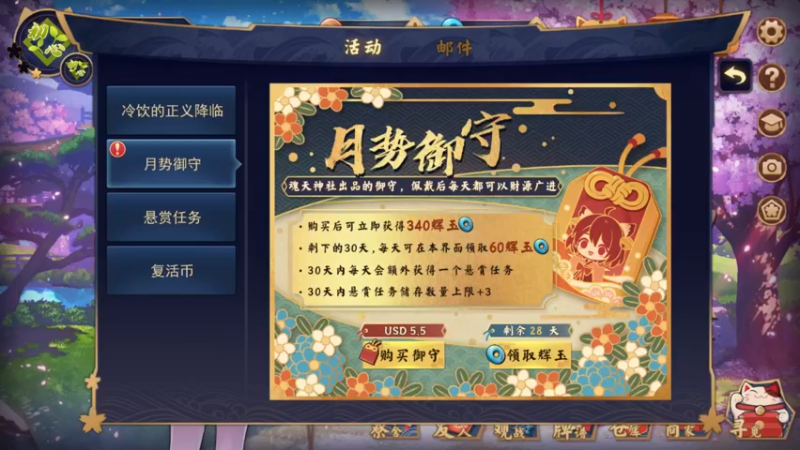 【2021-08-11 16点场】莉莉丝的莉莉丝：进攻就是最好的防守！ 1972046