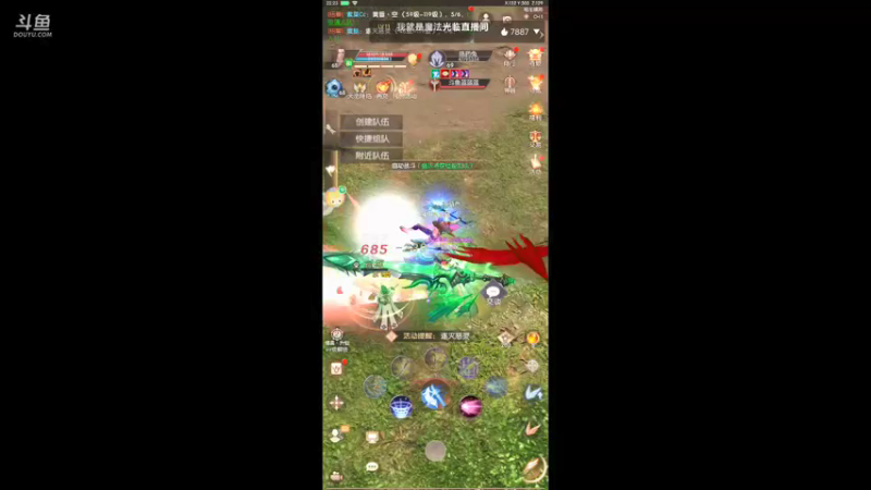 【2021-08-10 22点场】蓝小样YonHen：真就神仙打架？