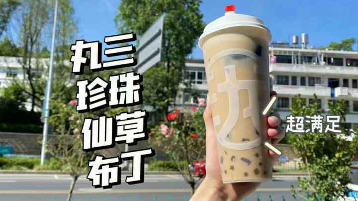 韩服突击风暴 585418